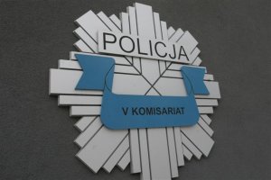 logo V Komisariatu Policji w Lublinie