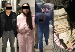 Zatrzymane osoby oraz zabezpieczone pieniądze.